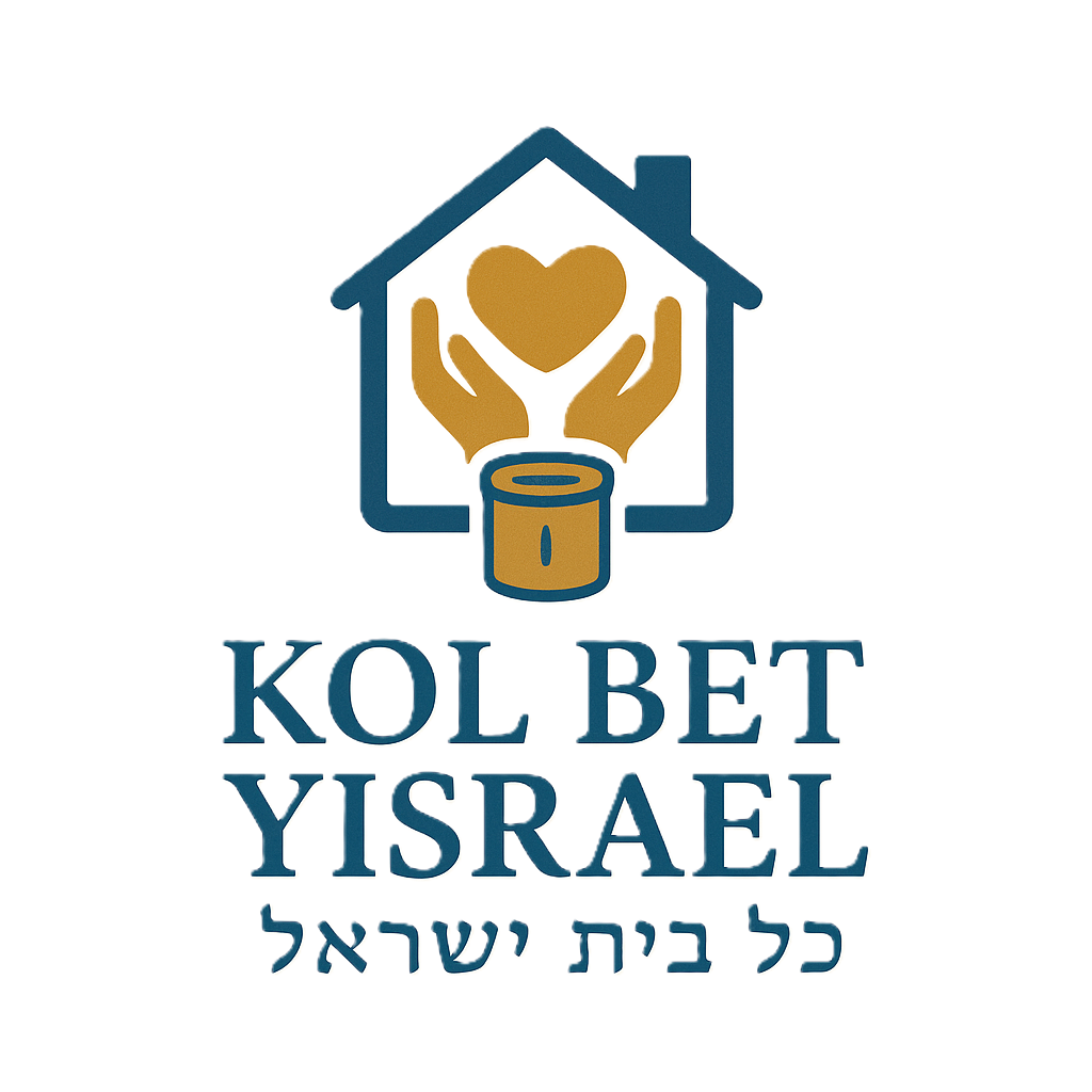 Kol Bet Yisrael